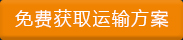 &#20048;&#31454;&#23448;&#32593;&#45;&#20048;&#31454;&#40;&#20013;&#22269;&#41;&#19968;&#31449;&#24335;&#20307;&#32946;&#26381;&#21153;